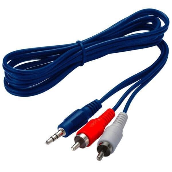 3.5mm Aux Audio Jack Male to Male RCA 1.5m Cable  AR015